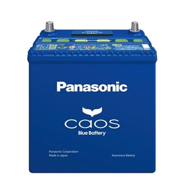 【Panasonic 國際牌】80B24RS CAOS(充電制御電瓶 銀合金 免保養 JP日本製造)