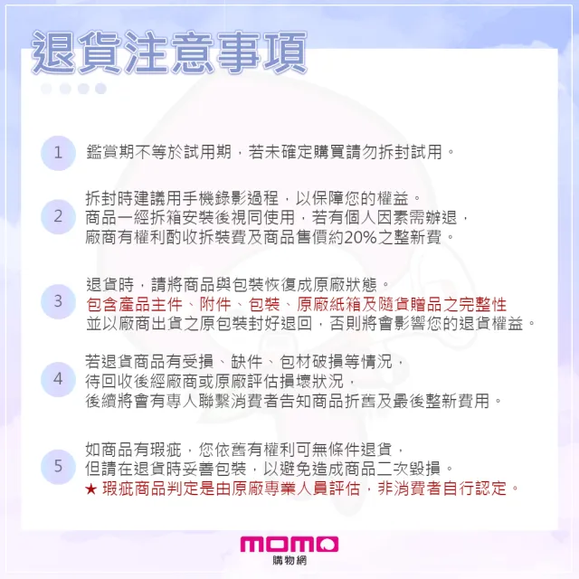 【IK Multimedia】25鍵 數位控制鍵盤 / 公司貨保固(iRig Keys I/O 25)