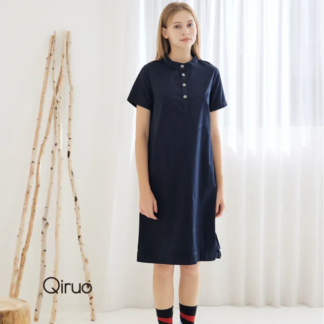 【Qiruo 奇若名品】專櫃日系深藍洋裝3265F 立領優雅氣質(立)