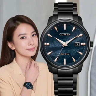 【CITIZEN 星辰】PAIR系列 Hebe 田馥甄配戴款 天川銀河 光動能腕錶 畢業禮物 送禮 推薦(BM7595-89L)