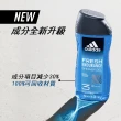 【adidas 愛迪達】男性三合一潔顏洗髮沐浴露-清爽長效(400ml)