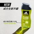 【adidas 愛迪達】男性三合一潔顏洗髮沐浴露-超越挑戰(250ml)