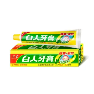 【小麥購物】白人牙膏(牙膏 清新 含氟 牙膏 白人 口腔 清潔 刷牙 含氟牙膏)