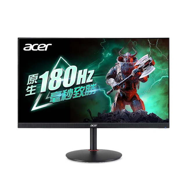 【Acer 宏碁】27型2K電競螢幕組★i5 GTX1650電競電腦(N50-650/i5-13400F/16G/512G/GTX1650/W11)