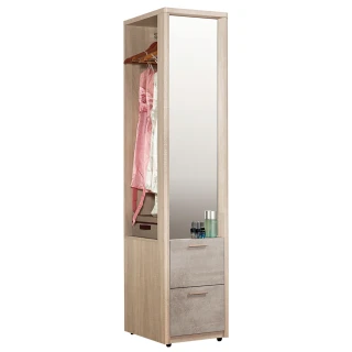 【Hampton 漢汀堡】昆提斯1.4尺鏡面開放衣櫥(一般地區免運費/衣櫥/衣櫃)