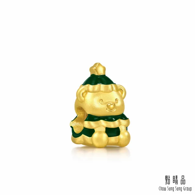 【點睛品】Charme Mini 小熊聖誕樹 黃金串珠