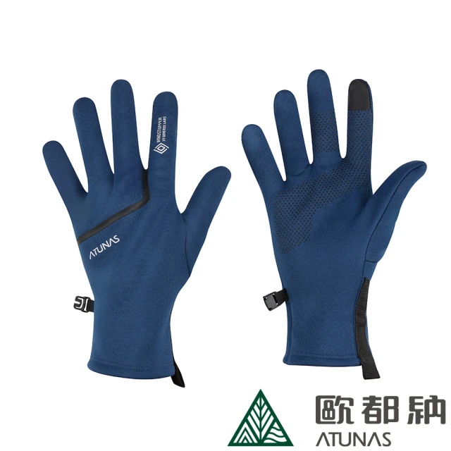 ATUNAS 歐都納 中性款GORE-TEX INFINIUM防風防潑水保暖中長版手套(A2AGEE03N藍/掌心止滑/禦寒/機車族)