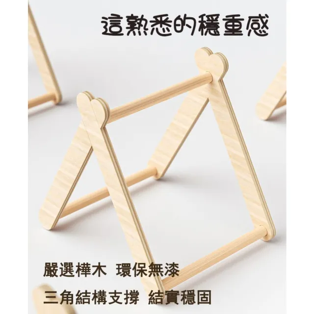 【寵倍彼】卡諾Carno倉鼠毛氈帳篷小窩(倉鼠小窩/造型小屋/鼠窩/倉鼠小屋)