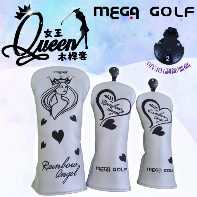 MEGA GOLF 冰感防曬透氣網眼面罩UV-508-2(網