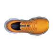 【BROOKS】Glycerin 20 男 慢跑鞋 運動 避震 緩衝 路跑 甘油系列 橘黃(1103821D859)