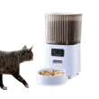 【u-ta】高清1080P遠端觀看寵物5L自動餵食器FL9(連接WIFI可觀看/自動餵食器/5公升/1080P)