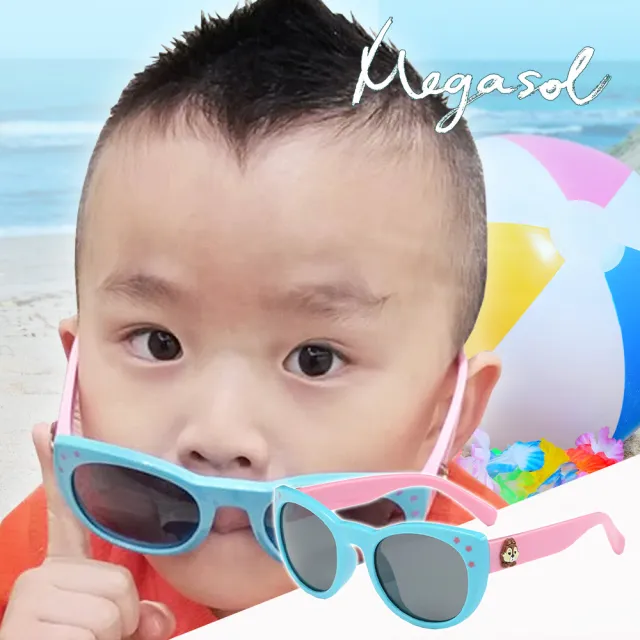 【MEGASOL】中性兒童男孩女孩UV400抗紫外線偏光兒童太陽眼鏡(亮麗星星花栗鼠大橢圓鏡框款KD3459-三色可選)