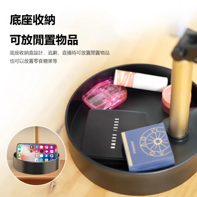 【Adyss疊品】桌面手機支架Z12(雙夾頭手機支架)