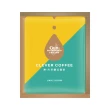 【鮮一杯】萃釀式咖啡-浸泡式咖啡(9gx8入)