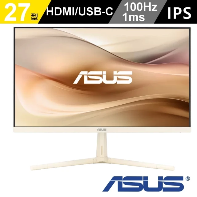 ASUS 華碩 VU279CFE-M 27型 IPS 100Hz USB-C 護眼螢幕-燕麥奶(Adaptive-Sync/1ms/低藍光不閃屏)