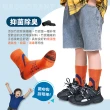 【FAV】5雙1組/除臭運動襪/型號:T222(兒童襪/除臭襪/運動襪/無痕襪)