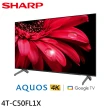 【SHARP 夏普】50吋 GOOGLE TV 4K聯網液晶顯示器/無視訊盒(4T-C50FL1X)