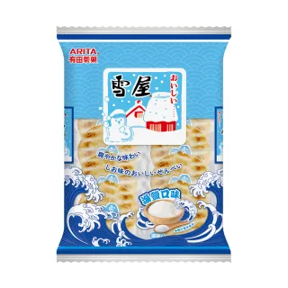 【有田製果】雪屋-海鹽150g(米果 非油炸)