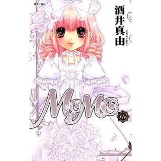 【MyBook】MoMo 07 完(電子漫畫)