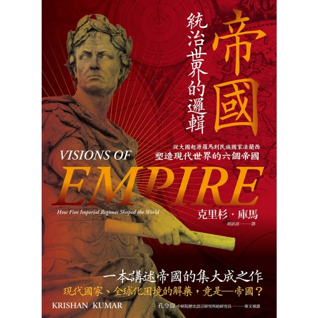 【MyBook】是誰偷走我的專注力？：鍛鍊大腦、閱讀抄寫，中