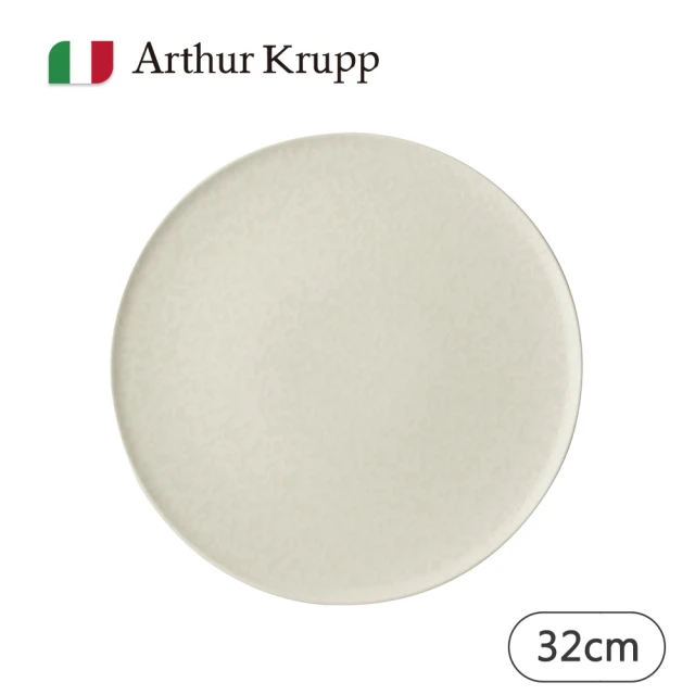 Arthur KruppArthur Krupp Eclipse/圓盤/白/32cm(現代餐桌新藝境)