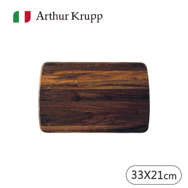 Arthur Krupp Wood/長方盤/33X21cm(
