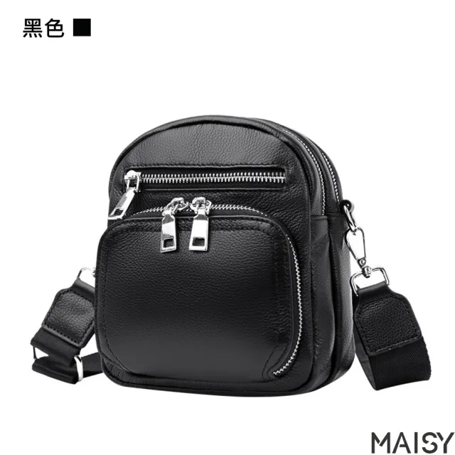 【MAISY】真皮 時尚簡約生活百搭頭層牛皮迷你肩包(真皮包包 現+預  黑色／橘色／綠色)