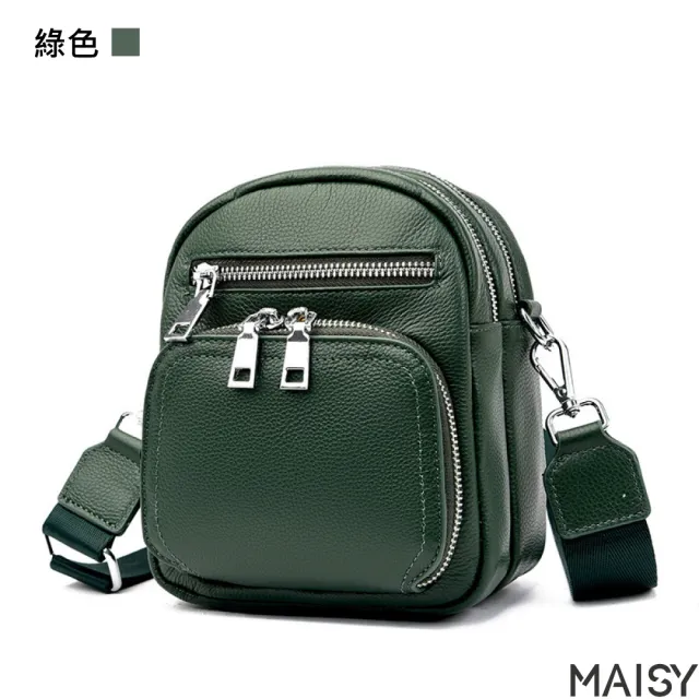 【MAISY】真皮 時尚簡約生活百搭頭層牛皮迷你肩包(真皮包包 現+預  黑色／橘色／綠色)