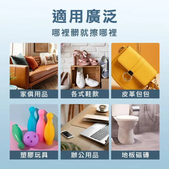 多功能清潔膏 去汙膏 擦鞋膏 小白膏 擦鞋神器 白鞋清潔 B-MCC260(去污神器 擦鞋膏 鞋面清潔)