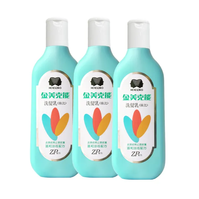 【金美克能】絲比 洗髮乳 400mlx 3入(頭皮屑掰掰、止頭皮癢/涼感)
