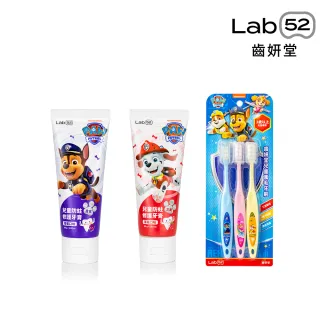 【Lab52 齒妍堂】含氟愛上刷牙組合(含氟牙膏80gx2+萬毛牙刷3入)