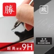 【Ayss】OPPO A98 5G 6.72吋 2023 超好貼鋼化玻璃保護貼(高清好貼 抗油汙指紋)