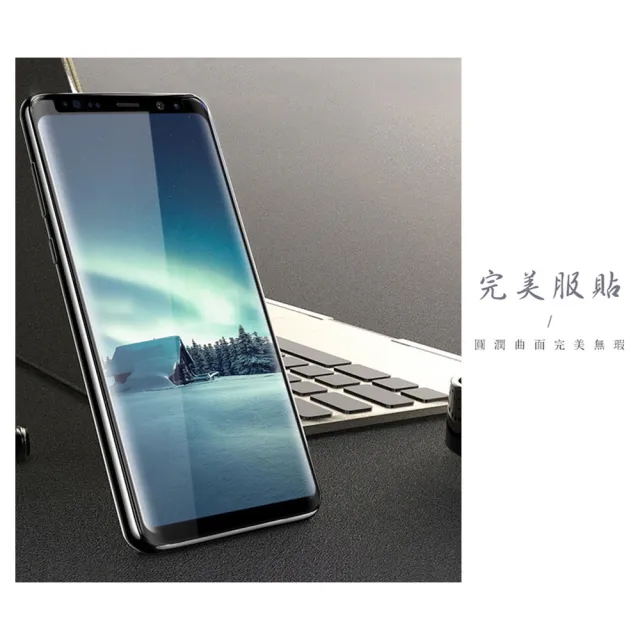 GOOGLE Pixel 7 PRO 保護貼 買一送一滿版曲面黑框玻璃鋼化膜(買一送一 Pixel 7 PRO 保護貼)