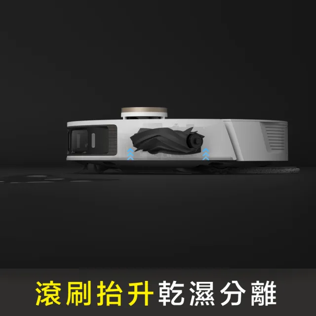 【Dreame 追覓科技】L10s Ultra AI熱水進階版掃拖機器人(動態甩尾拖地/58度熱水複洗複拖/6000PA/雙向語音)