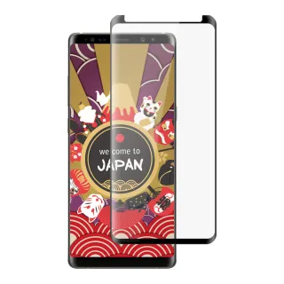 三星 Note 8 保護貼 保護貼 買一送一日本AGC曲面黑框玻璃鋼化膜(買一送一 三星 Note 8 保護貼)
