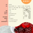 【甜園】莓果軟糖120gX3包(造型軟糖 水果風味 軟糖 婚禮小物 派對 生日 禮物)