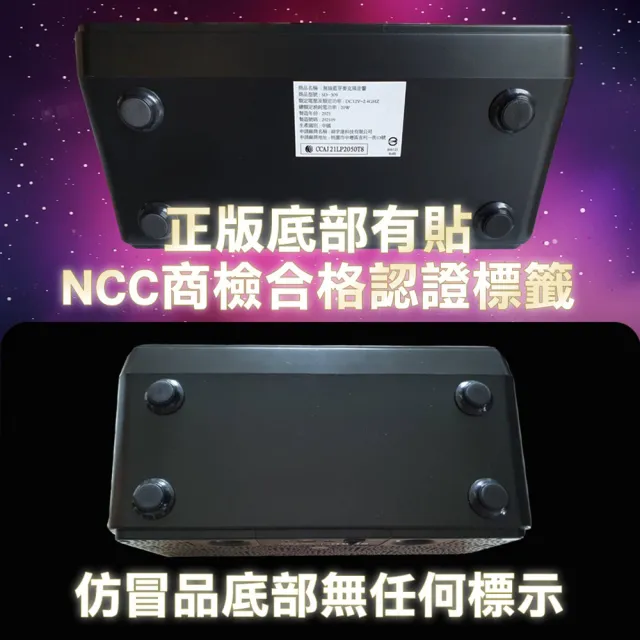 行動KTV SD-309雙人合唱藍牙音箱 可消音 藍芽喇叭 無線麥克風(附防噴套+充電頭+氣氛燈+限量外出袋)