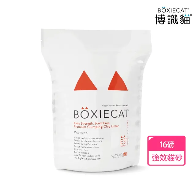 【BOXIECAT 博識貓】強效黏土凝結貓砂16磅(貓砂 天然黏土)