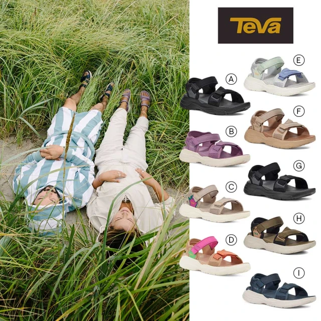 【TEVA】原廠貨 女 Voya Infinity/Strappy 羅馬織帶涼鞋/夾腳涼鞋/雨鞋/水鞋(多款任選)