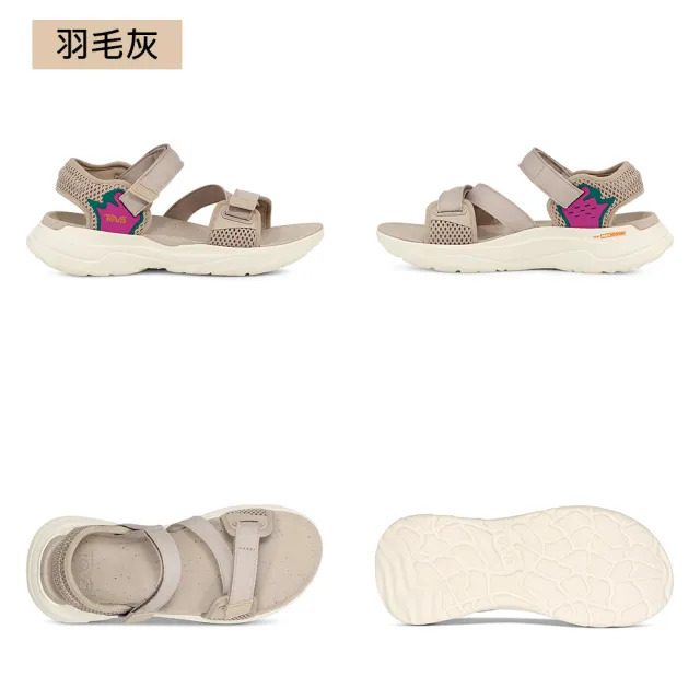 TEVA】原廠貨女Voya Infinity/Strappy 羅馬織帶涼鞋/夾腳涼鞋/雨鞋/水