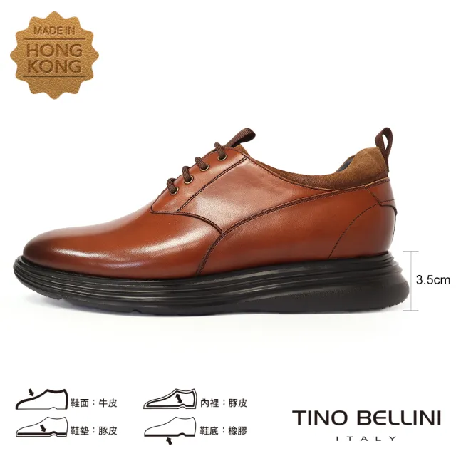 【TINO BELLINI 貝里尼】圓弧縫線男士綁帶休閒鞋HM4O025-9(咖啡色)
