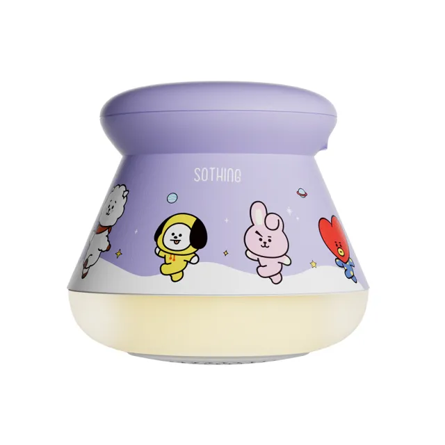 【SOTHING 向物】BT21燈光USB充電式毛球修剪器(充插兩用 除毛球器 電動除毛球 官方授權 除毛球機)