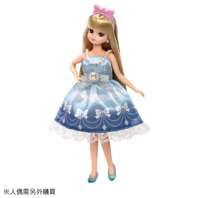 【TAKARA TOMY】Licca 莉卡娃娃 配件 LW-02 水晶蝴蝶結洋裝組(莉卡 55週年)