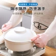 【Al Queen】防水洗碗手套-4雙(乳膠手套/橡膠手套/清潔手套/家事手套/大掃除)