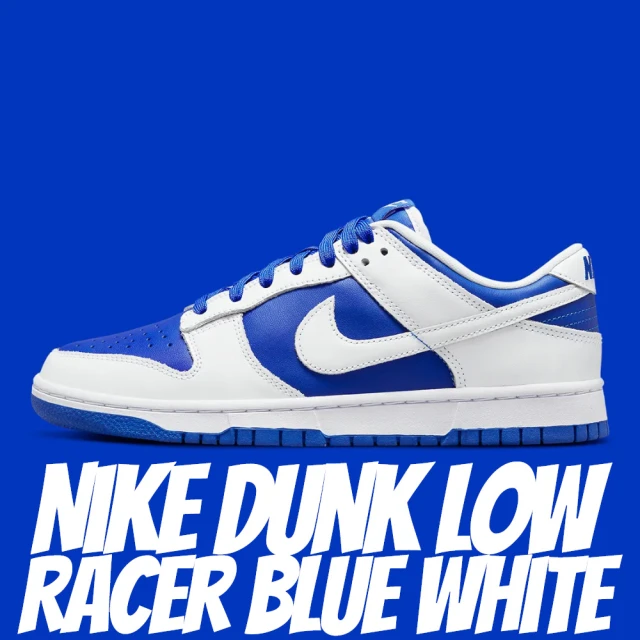 NIKE 耐吉 休閒鞋 NIKE DUNK LOW RACE