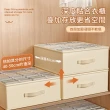 【OUAISI 歐艾思】布藝可折疊雙列分類收納盒 衣櫃抽屜收納箱(44*50*20cm)