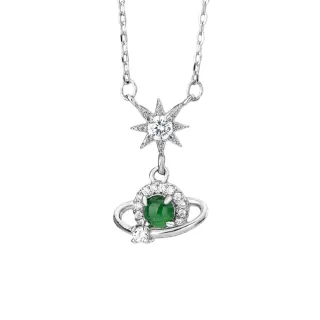 【K.D.J 圓融珠寶】天然翡翠墜飾 綠蛋 日月星墜飾