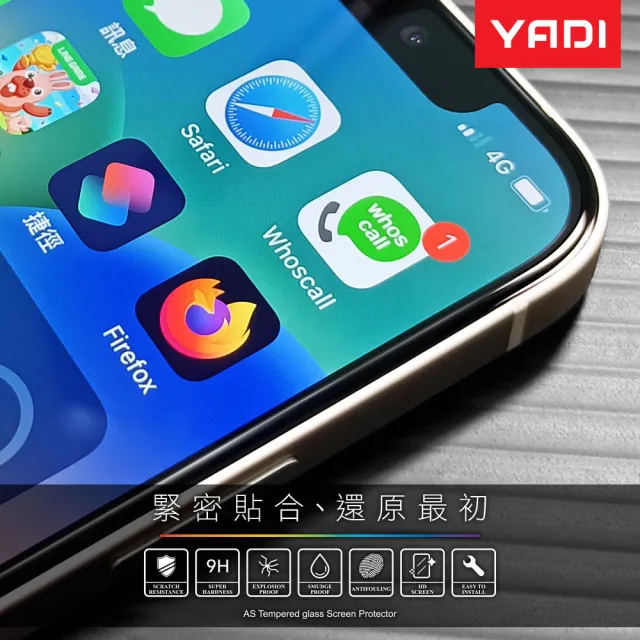 【YADI】Redmi K70 K70 Pro 6.67吋 2023 水之鏡 AGC全滿版手機玻璃保護貼 黑(滑順防汙塗層 靜電吸附)