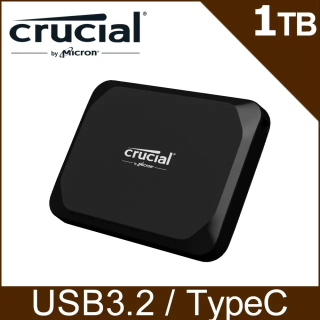 【Crucial 美光】X9 1TB Type-C USB 3.2 Gen 2 外接式ssd固態硬碟 (CT1000X9SSD9)