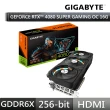 【GIGABYTE 技嘉】GeForce RTX 4080 SUPER GAMING OC 16G(GV-N408SGAMING OC-16GD)